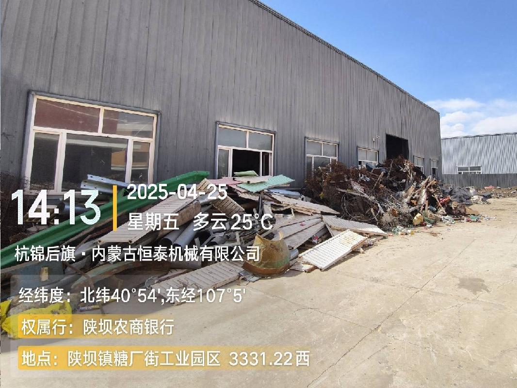 内蒙古巴彦淖尔市杭锦后旗陕坝镇糖厂街工业园区厂房打包转让项目询价