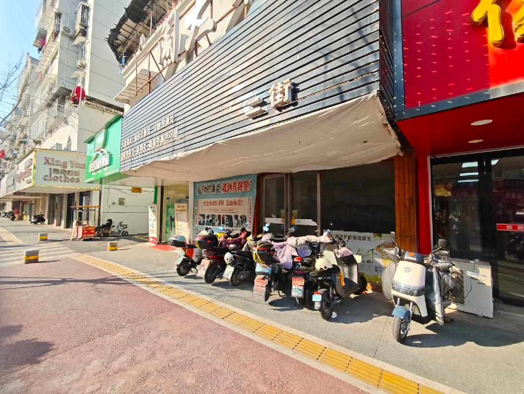 芜湖市镜湖区景春花园1#楼自南向北2、3号商业用房出租（第二次）公告(国资监测编号GR2026AH2001405)