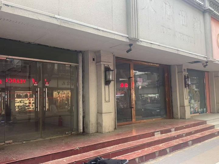 西大街116号101、102招租公告