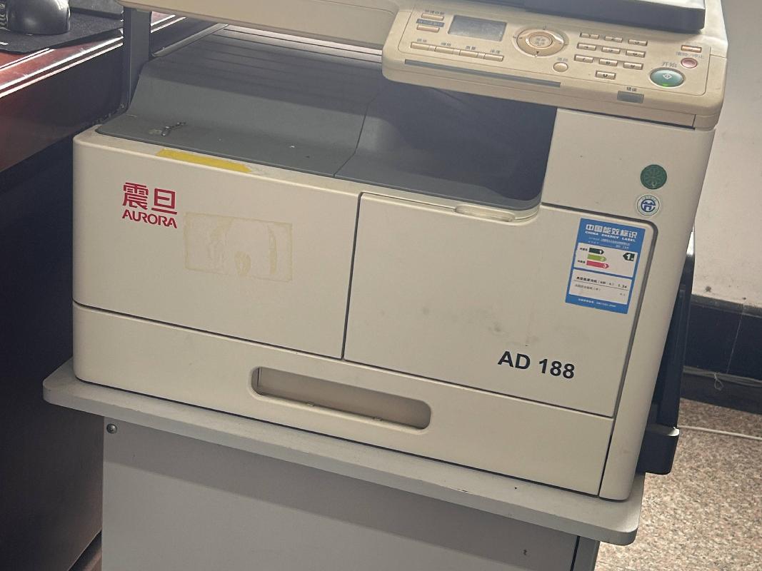网络设备、办公设备等111项报废资产转让公告(国资监测编号GR2026AH2001403)