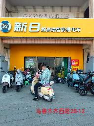 奎屯锦安资产运营管理有限公司位于乌鲁木齐路28幢12号131.82㎡（租期7个月）