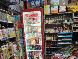 包头市昆区钢铁大街包钢大学生公寓1号招租（年租金底价：28200元，租期：3年）（包钢集团万开实业有限公司）(国资监测编号GR2026NM1002557)