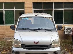 湘F07WT2五菱牌LZW6390QF小型面包车招选回收机构(国资监测编号GR2026HN1001298)
