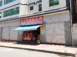云南省烟草公司普洱市公司景东县分公司2026年部分资产租赁