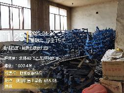 内蒙古巴彦淖尔市杭锦后旗陕坝镇塞上星街2宗房产打包转让项目询价