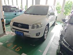 丰田牌TV6460DLX小型普通客车（皖BC5153）转让公告(国资监测编号GR2026AH2001402)
