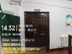 内蒙古巴彦淖尔市杭锦后旗陕坝镇大桥街锦秀华庭超市1层01（05）号、6#附属楼1层03号打包转让项目询价