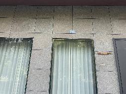 江苏徐州丰县中阳壹号1号楼104房产招租项目公告(国资监测编号GR2026JS4002226-2)