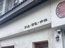 江苏徐州丰县中阳壹号1号楼108房产招租项目公告(国资监测编号GR2026JS4002227-2)