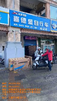 奎屯锦安资产运营管理有限公司位于乌鲁木齐路26幢11号（32.58㎡）、36号（32.58㎡）共计面积65.16㎡租期3年