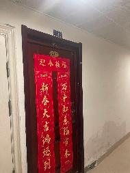 江苏徐州丰县财富城1-417房产招租项目公告(国资监测编号GR2026JS4002263-2)