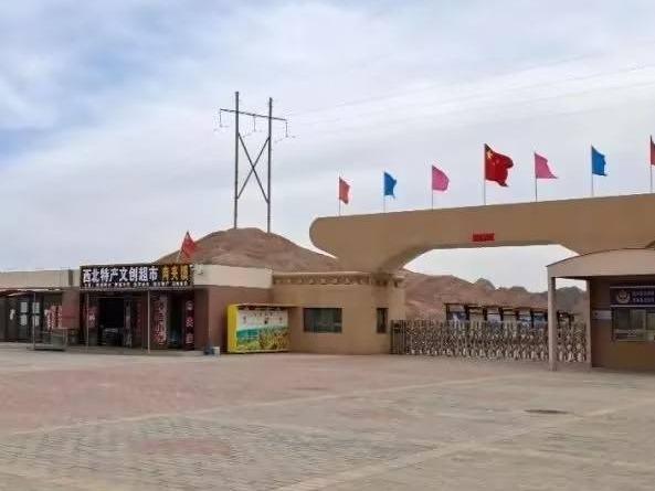 张掖丹霞文化旅游股份有限公司商铺租赁公告（第四次）