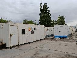 中国石油集团西部钻探工程有限公司转让所属一批报废资产（资产包三）(二次挂牌)(国资监测编号GR2026XJ1001048-2)