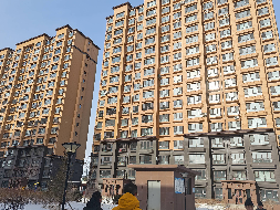 内蒙古银行股份有限公司乌兰察布分行持有的锡林浩特市富华名苑小区19套住宅转让