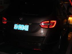 14台车辆打包处置（内蒙古地质矿产集团有限公司运营管理分公司）(国资监测编号GR2026NM1002826)