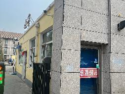 包头市昆区钢铁大街包钢大学生公寓1号招租（年租金底价：28200元，租期：3年）（包钢集团万开实业有限公司）(国资监测编号GR2026NM1002557)