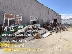 内蒙古巴彦淖尔市杭锦后旗陕坝镇糖厂街工业园区厂房打包转让项目询价