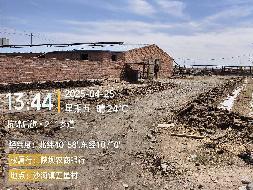内蒙古巴彦淖尔市杭锦后旗等地资产单独转让项目询价