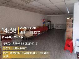 内蒙古巴彦淖尔市杭锦后旗陕坝镇北环街学府花园16-18号侧楼04号转让项目询价