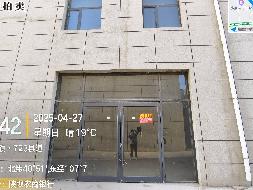内蒙古农村商业银行股份有限公司杭锦后旗支行所有的197处房产公开转让