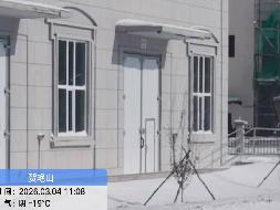 内蒙古农村商业银行股份有限公司牙克石支行11宗抵债资产公开转让市场询价公告