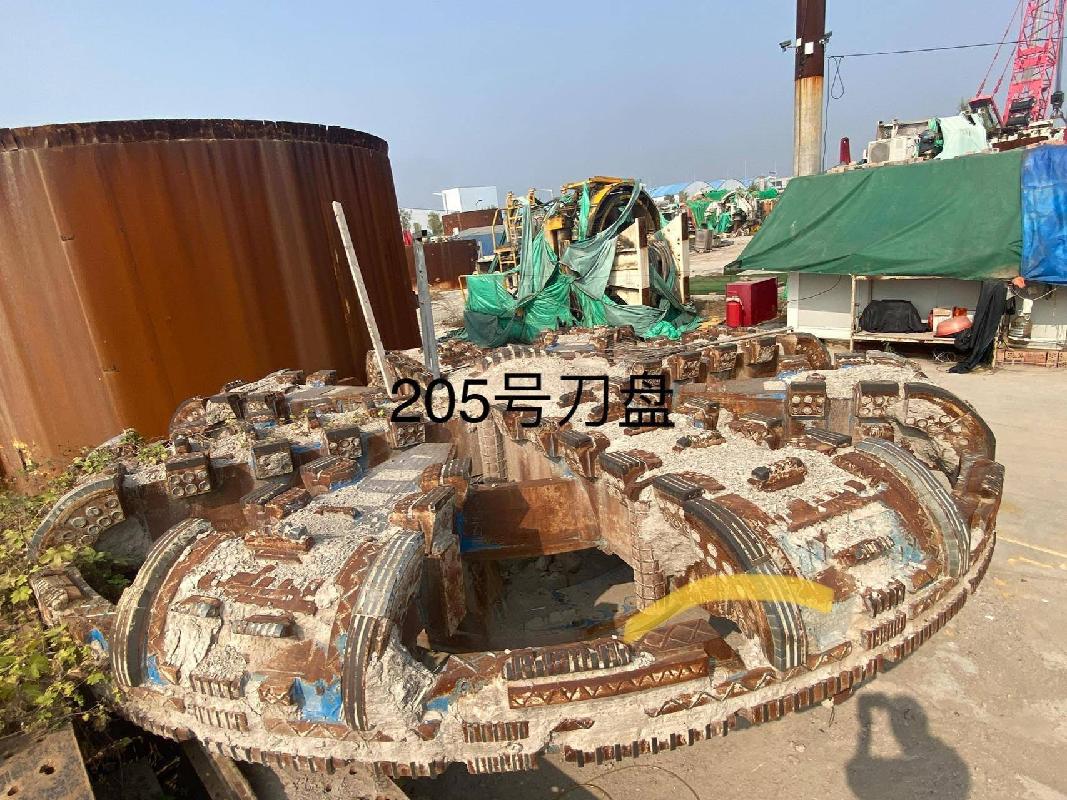 新疆市政轨道交通有限公司转让两台盾构机、管片模具及相关附属设备(国资监测编号GR2026XJ1001087)