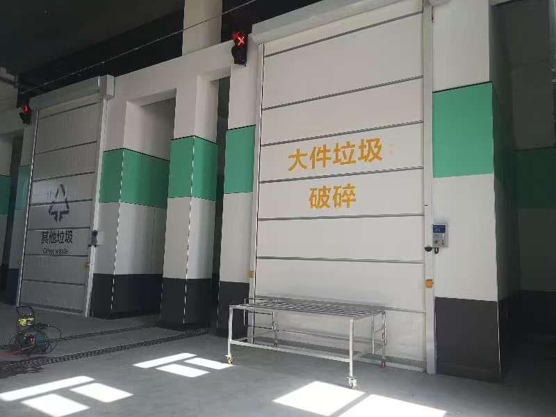 位于玉泉区的垃圾分类转运站及配套设备出租（租期3-5年，首年租金底价46万元/年）(国资监测编号GR2026NM1002818)