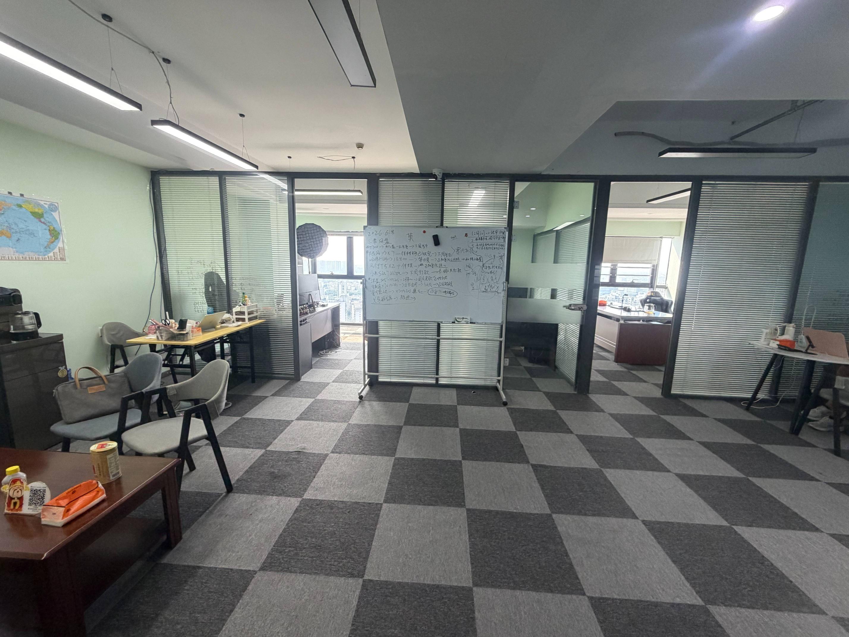 常州市新北区万达广场2-2502-2503办公用房招租公告