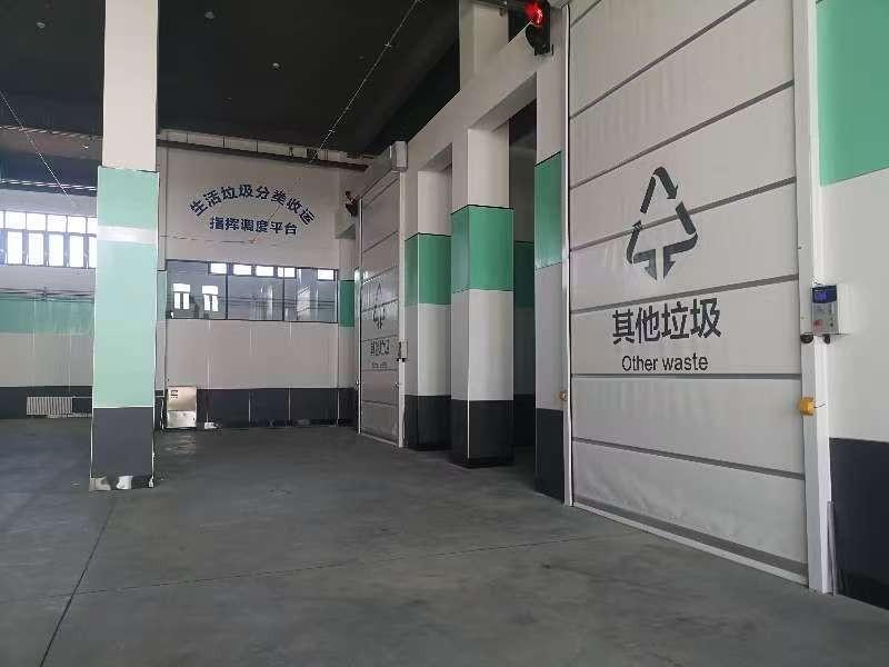 位于玉泉区的垃圾分类转运站及配套设备出租（租期3-5年，首年租金底价46万元/年）(国资监测编号GR2026NM1002818)