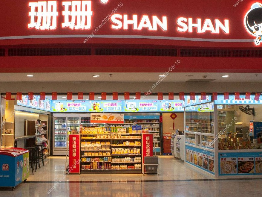 韶山游客换乘中心主楼售票厅A001铺面出租