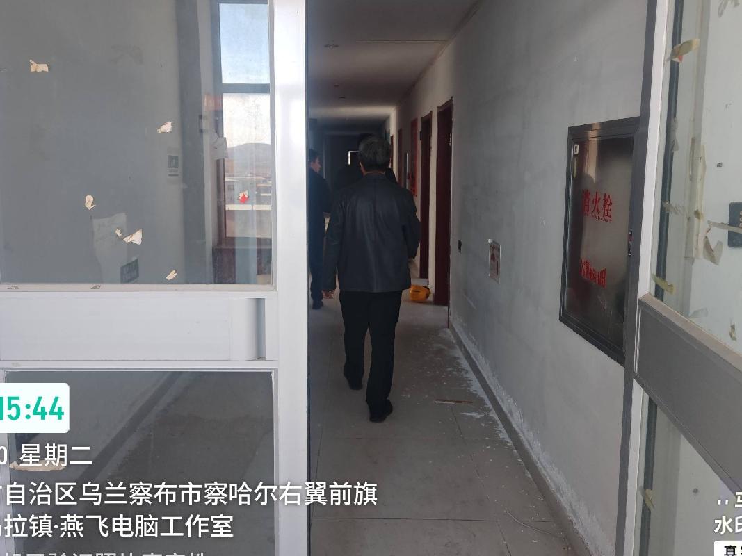 内蒙古银行乌兰察布分行持有的乌兰察布市察右前旗宏联超市大楼1处商业房产整体出售