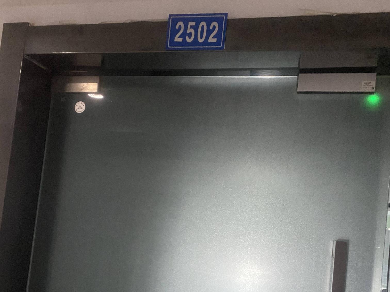 常州市新北区万达广场2-2502-2503办公用房招租公告