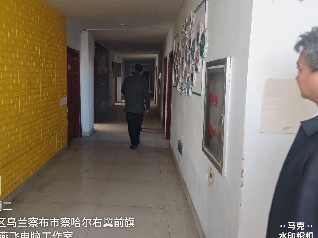 内蒙古银行乌兰察布分行持有的乌兰察布市察右前旗宏联超市大楼1处商业房产整体出售