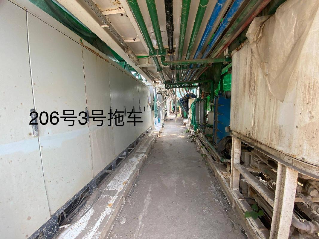 新疆市政轨道交通有限公司转让两台盾构机、管片模具及相关附属设备(国资监测编号GR2026XJ1001087)