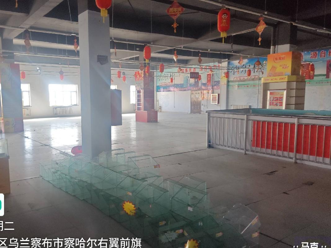 内蒙古银行乌兰察布分行持有的乌兰察布市察右前旗宏联超市大楼1处商业房产整体出售