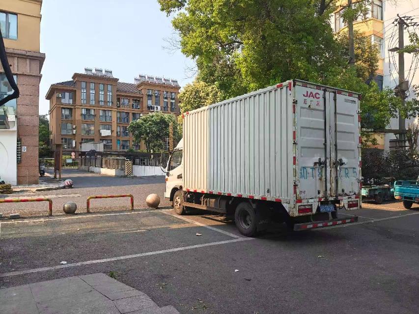 常州市钟楼区飞龙路15号飞龙菜市场东门地面机动车停车位1-4号招租公告