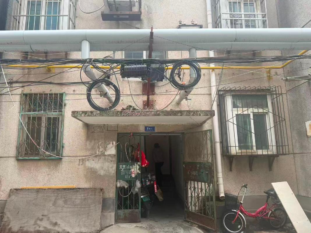 济南市天桥区无影山中路86号6号楼2-301、2-302房产分别再次转让