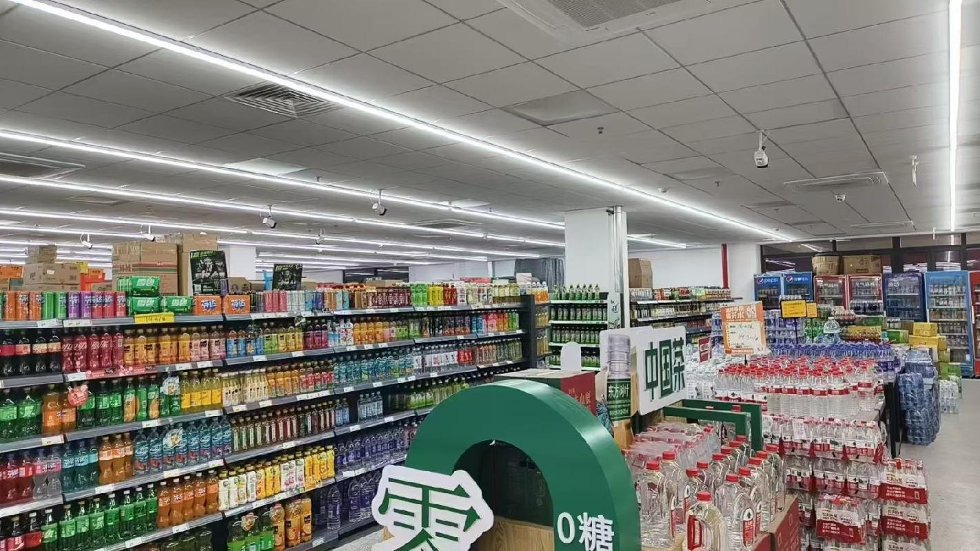 安徽工程大学校本部西区师生服务中心一楼116、117号商业用房（超市）出租公告(国资监测编号GR2026AH2001462)