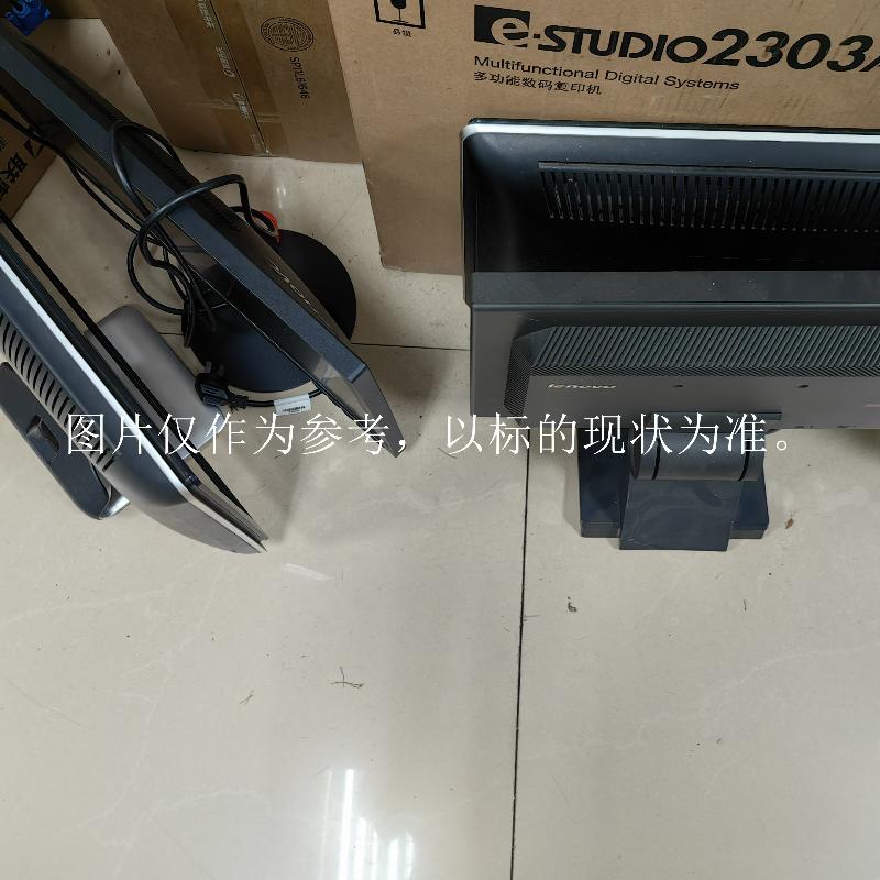 废旧办公设备一批(国资监测编号GR2026HN1001318)