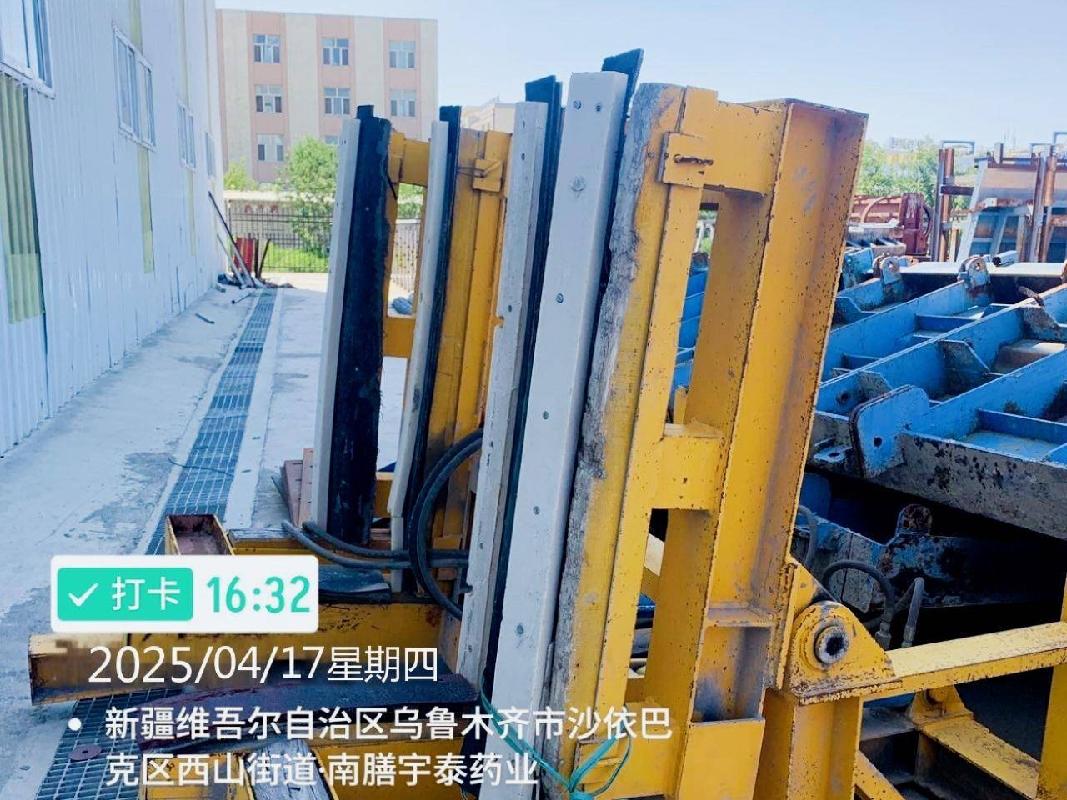 新疆市政轨道交通有限公司转让两台盾构机、管片模具及相关附属设备(国资监测编号GR2026XJ1001087)