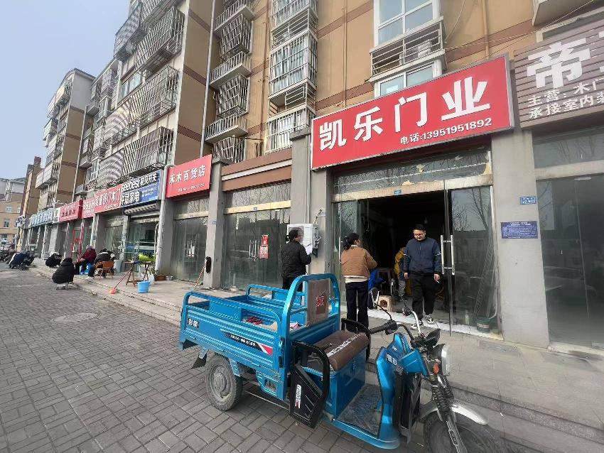洪泽区邱庄嘉园006号商铺招租公告