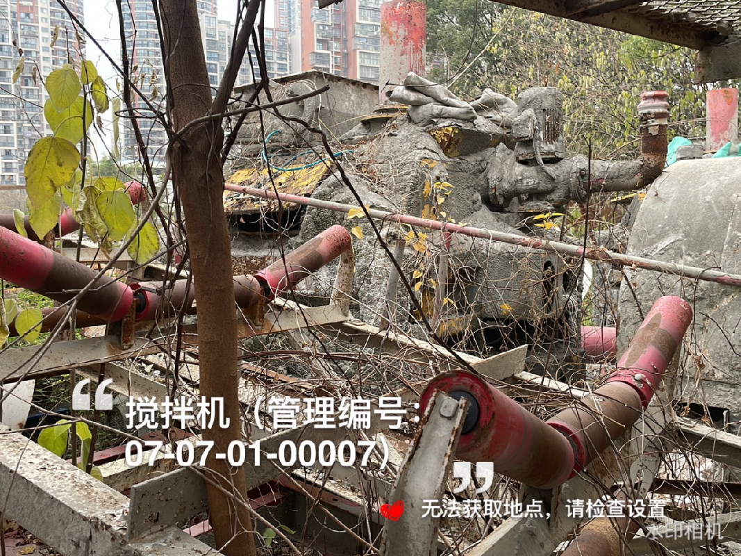 【湖南尚上市政】一批报废机器设备(国资监测编号GR2026HN1001320)