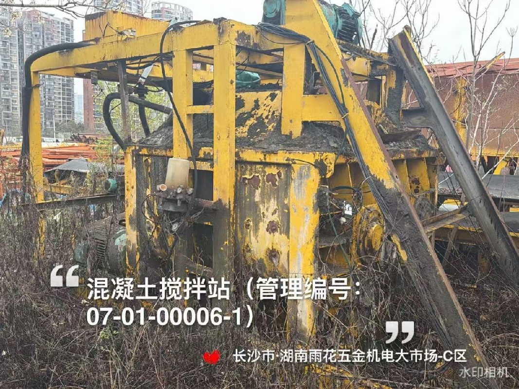 【湖南尚上市政】一批报废机器设备(国资监测编号GR2026HN1001320)