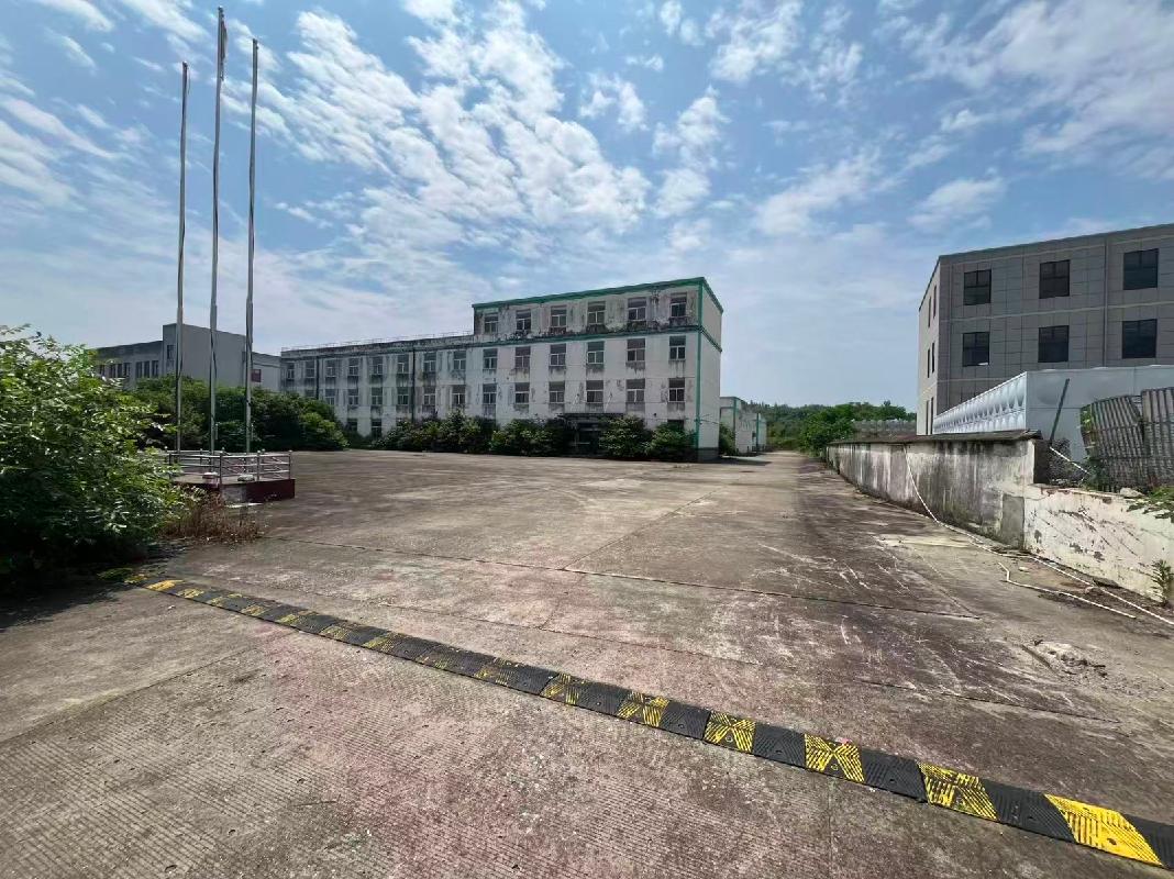 南陵县经济开发区原安徽哚嘞咪食品有限公司房屋建筑物、土地使用权、构筑物及设备等资产转让公告(国资监测编号GR2026AH2001413)