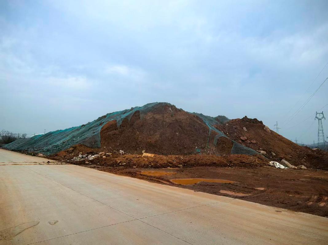东至县G206一级公路至东流港区连接线新建工程项目范围内产生的剩余砂石土资源转让公告