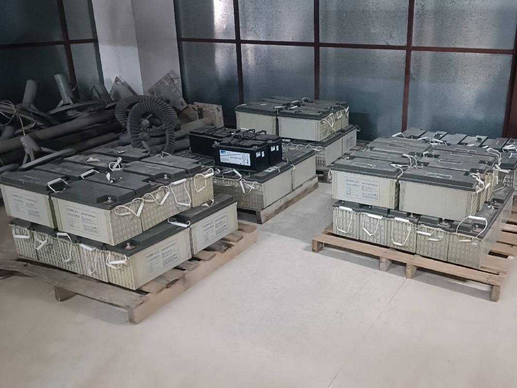 蓄电池等一批废旧资产转让公告