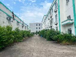 南陵县经济开发区原安徽哚嘞咪食品有限公司房屋建筑物、土地使用权、构筑物及设备等资产转让公告(国资监测编号GR2026AH2001413)