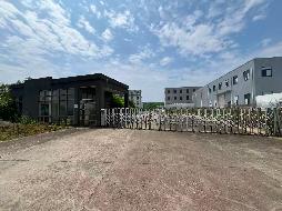南陵县经济开发区原安徽哚嘞咪食品有限公司房屋建筑物、土地使用权、构筑物及设备等资产转让公告(国资监测编号GR2026AH2001413)