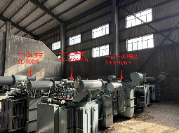 中国石油天然气股份有限公司乌鲁木齐石化分公司转让所属一批2026年废旧物资(国资监测编号GR2026XJ1001050)