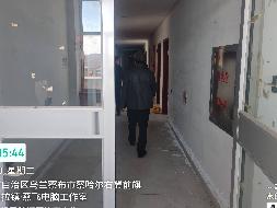 内蒙古银行乌兰察布分行持有的乌兰察布市察右前旗宏联超市大楼1处商业房产整体出售